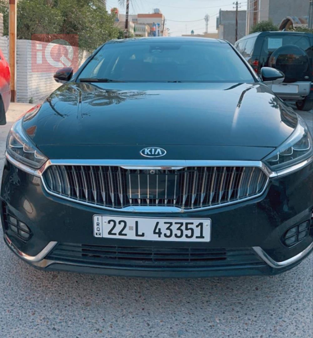 Kia Cadenza